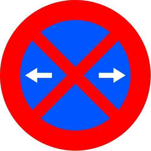 No stopping and no parking in both directions