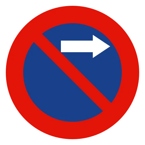 No parking in the direction of the arrow