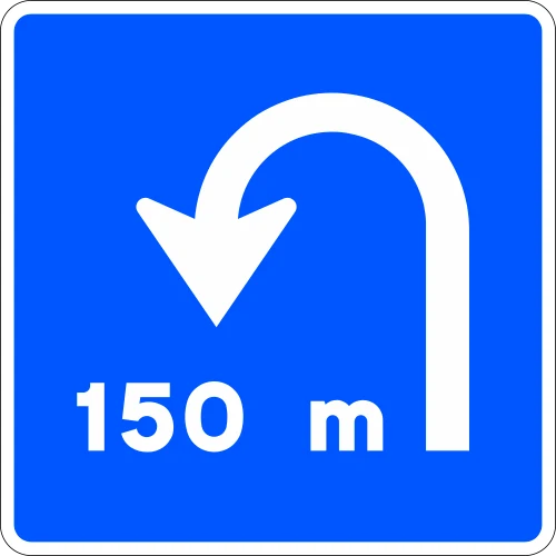 At-grade U-turn